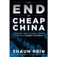 Shaun Rein picture