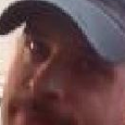 Joe Gardner picture