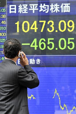 [Asian markets]