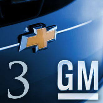 gm-phev330-3.jpg