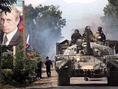 [tank]