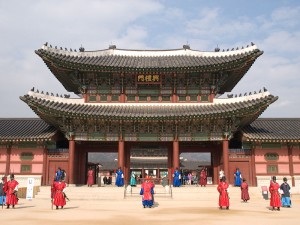 Seoul