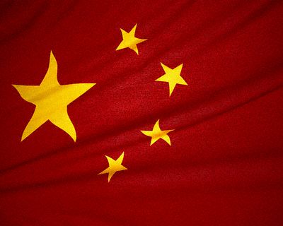 China ETF