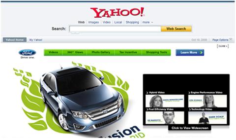 Reject The Click Yahoo Ford Mini Site