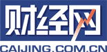 caijing