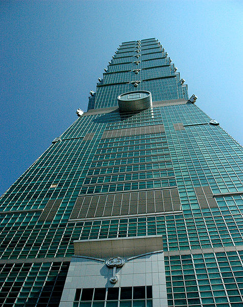 taipei 101 2