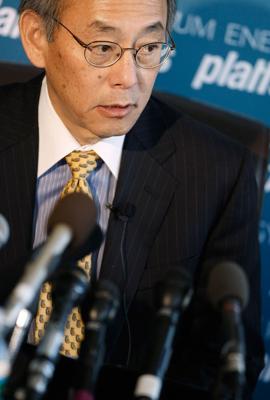 US Energy Secretary Chu