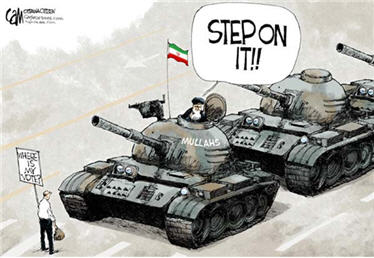 Mullah Square Tank Man