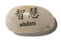 China wisdom