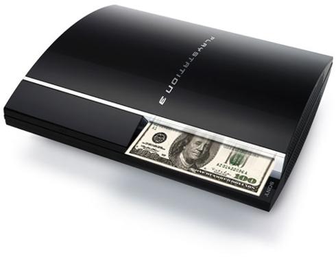 PS3 PRICE CUT
