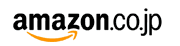 amazon_japan_logo