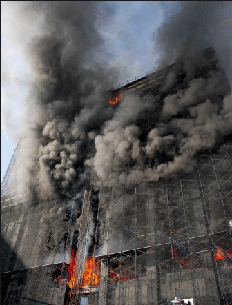 DBFire