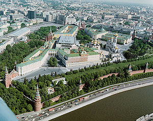 Aeriel Overview of the Kremlin in Moscow