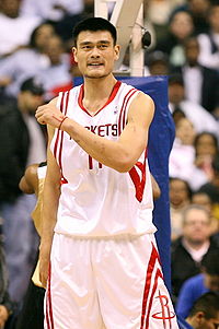 Houston