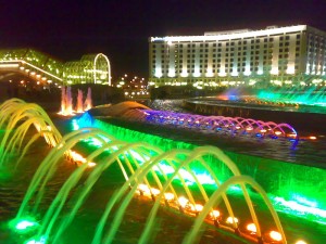 Fountain In Moscow