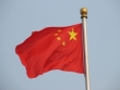 ETF China