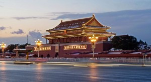 Tiananmen Square