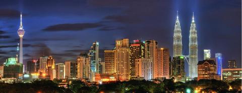 Kuala Lumpur, the capital of Malaysia