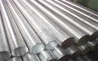Aluminum ETFs May Be On The Way
