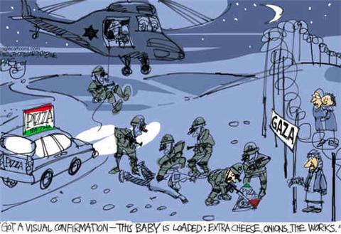 Gaza Aid