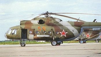 chopper
