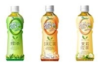 RTD Teas - Now available in: Green Tea, Black Tea, Jasmine Tea.