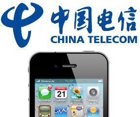 iphone-4s