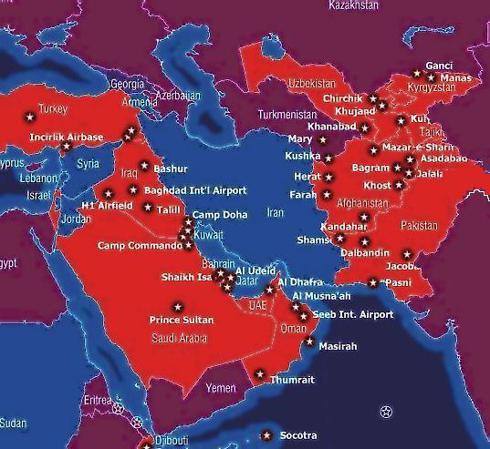 U.S. Military Installations in the Middle East