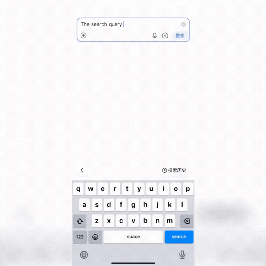 Image provided by Baidu