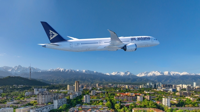 Air Astana artist rendering