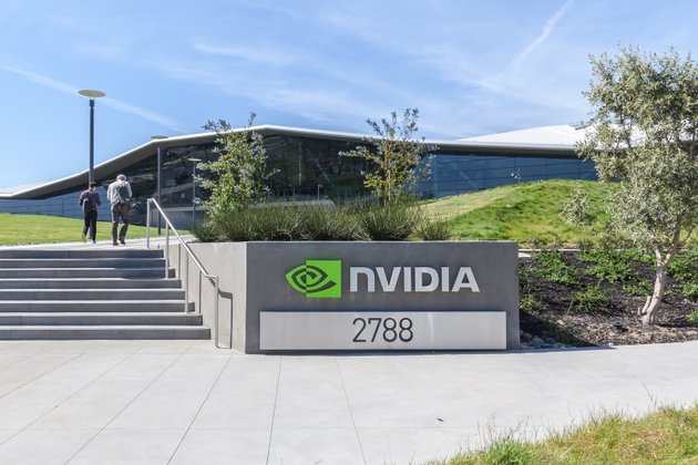 exterior view of Nvidia"s new headquarters in Silicon Valley.