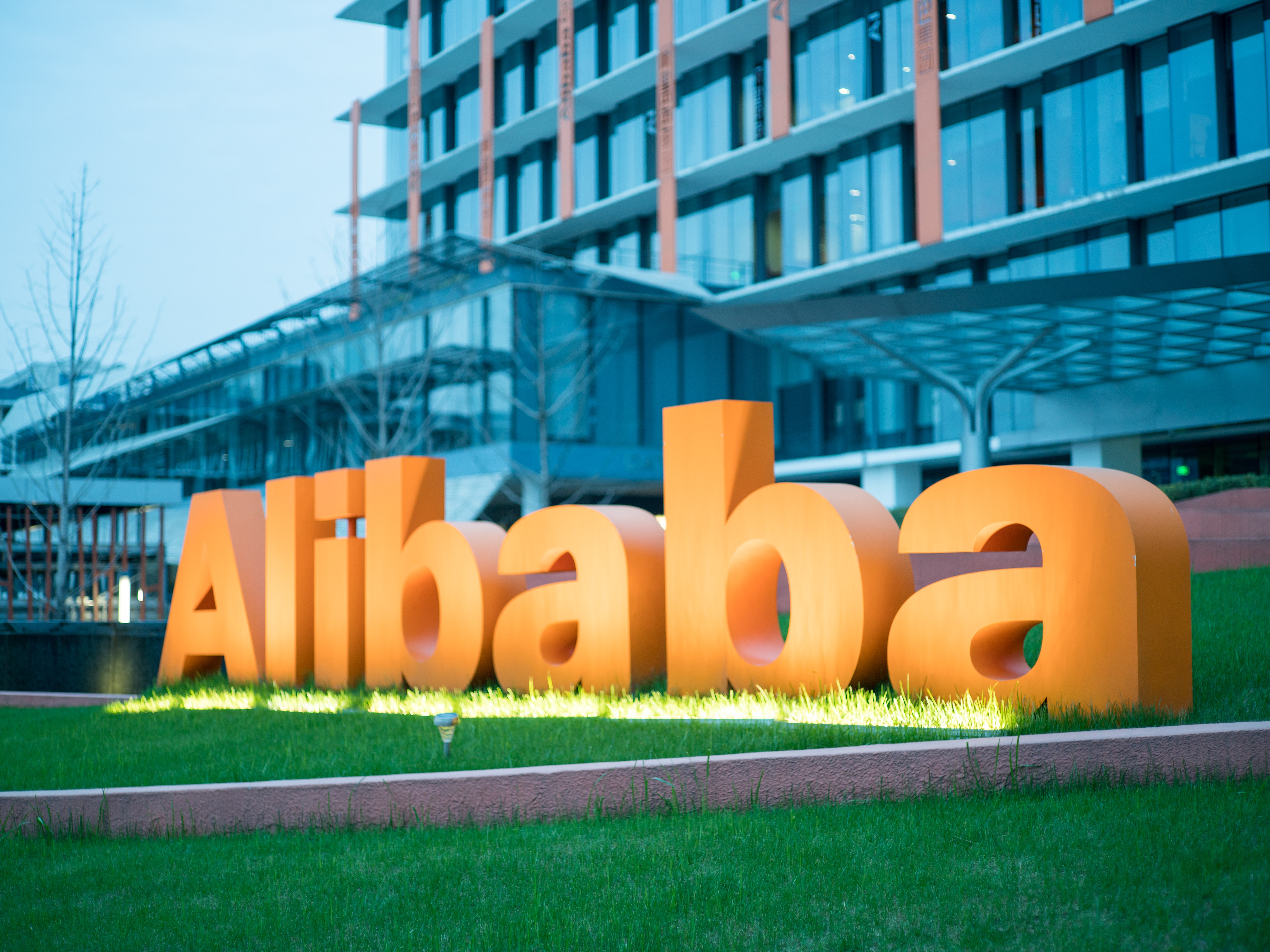 Alibaba Fell More Than It Seems (BABA) | Seeking Alpha