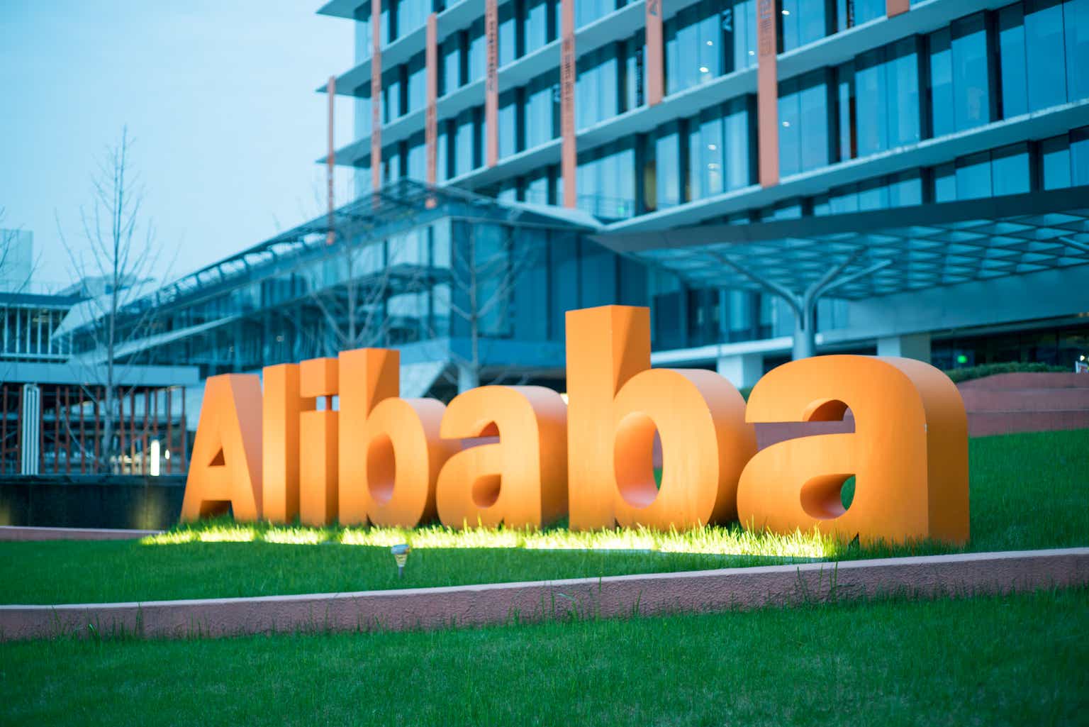 Alibaba Inventory: Simpler Comps Can Ship Earnings Shock (NYSE:BABA)