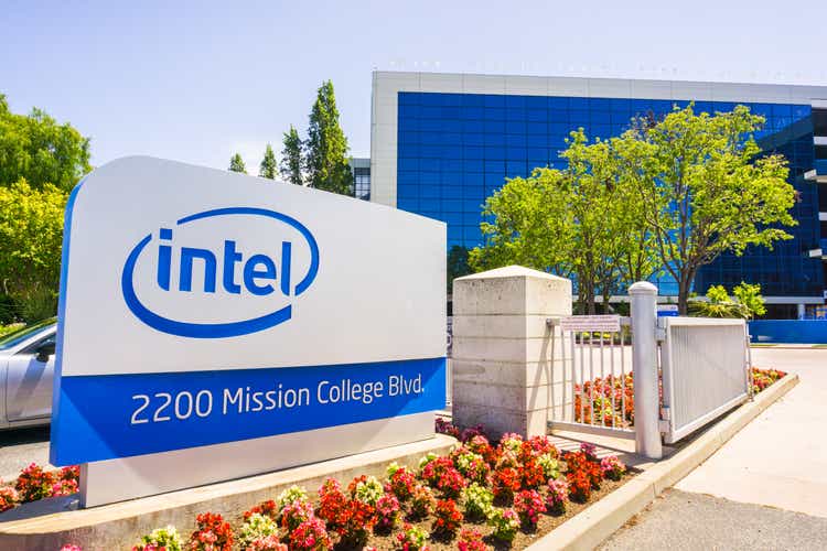 Intel Headquarters in Silicon Valley