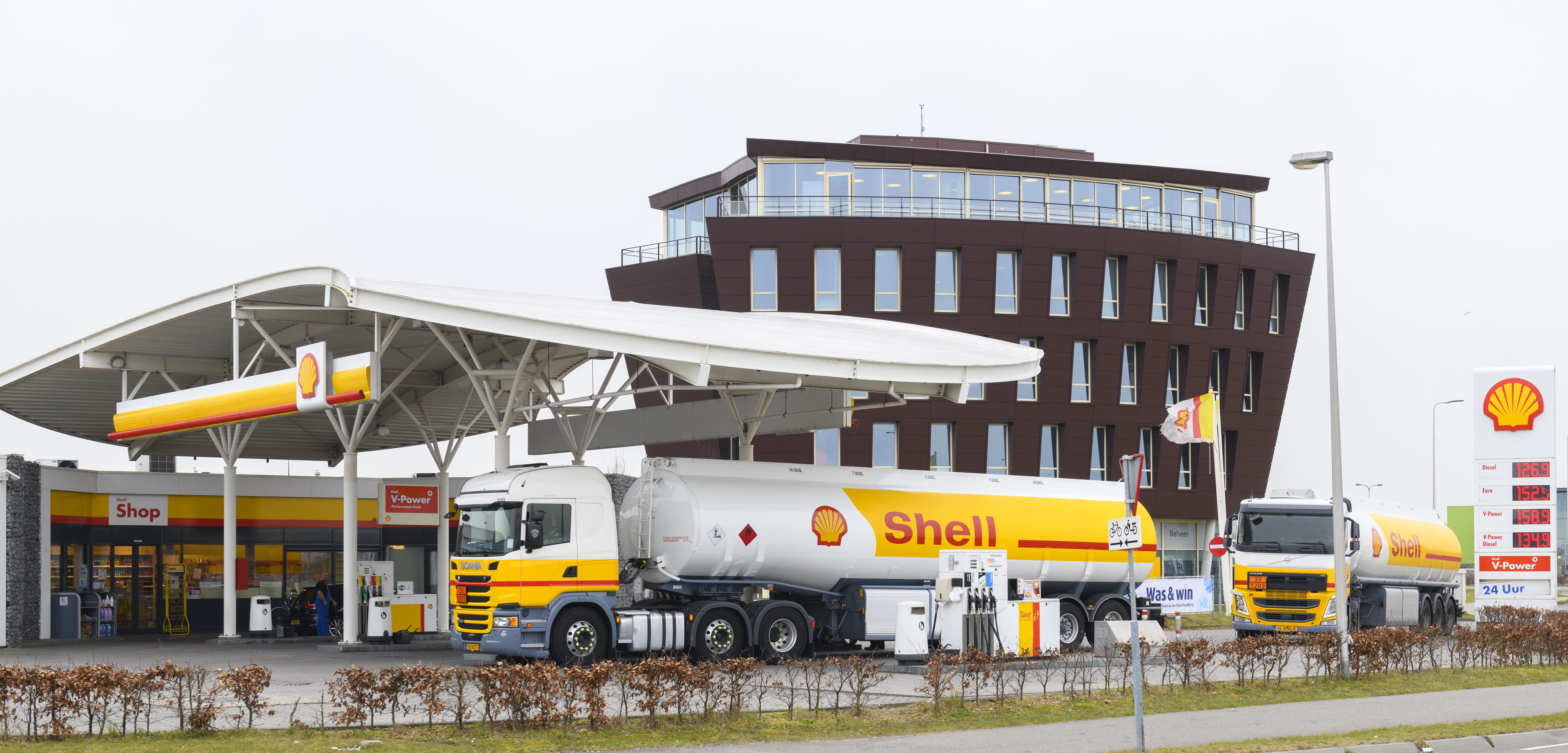 Royal Dutch Shell Earnings: Top-Line Efficiency (NYSE:RDS.A) (NYSE:RDS ...