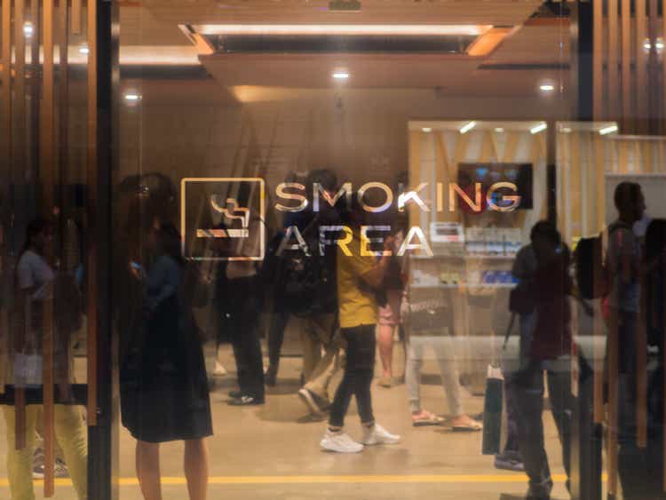 A modern smoking area near Shinjuku station in Tokyo, Japan.
