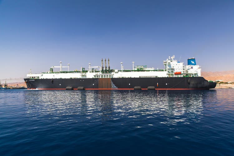 Golar LNG (GLNG): A Prime Inventory To Personal
