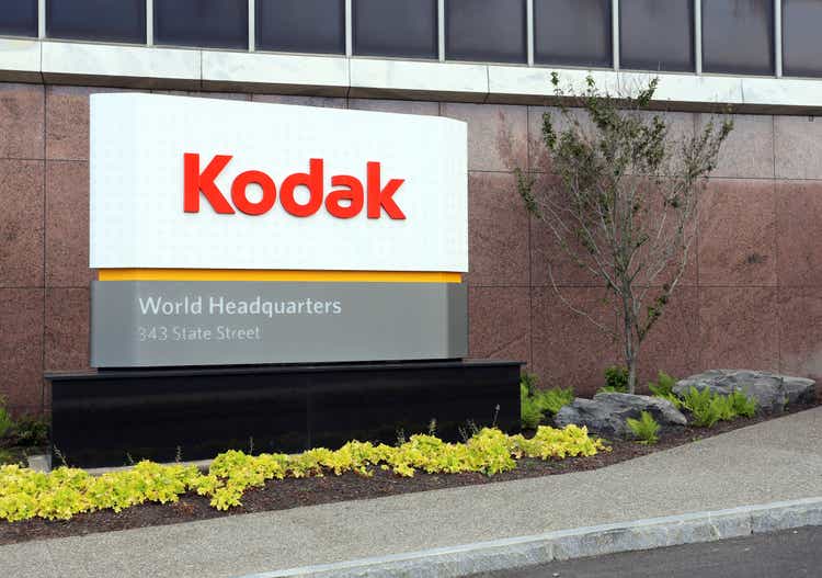 Kodak World Headquarters Building