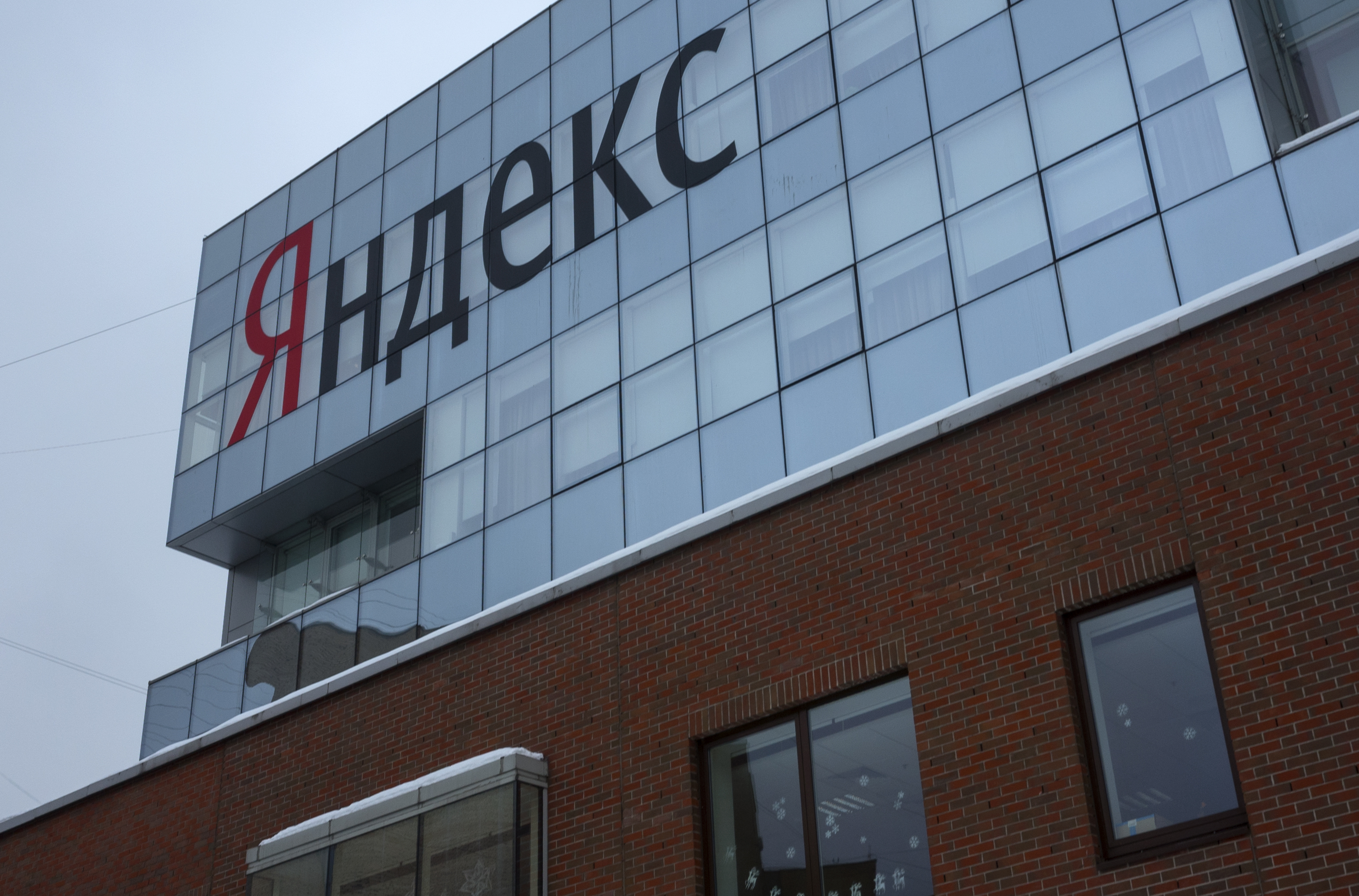 Yandex N.V.: Sanctions & A Disaster For Potential Investors (NASDAQ ...