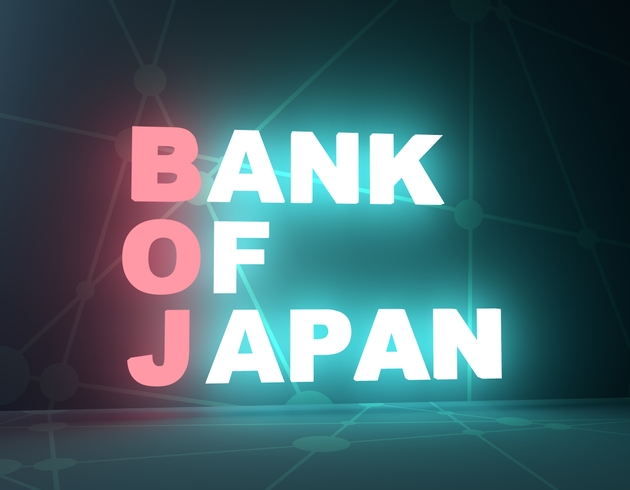 Bank of Japan holds rates steady at 0.5% as expected, boosts growth forecast