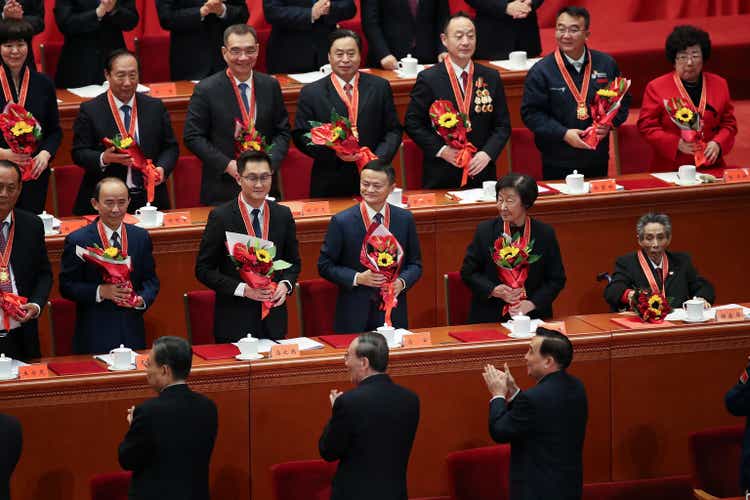 China Celebrates The 40th Anniversary Of Reform And Opening-up