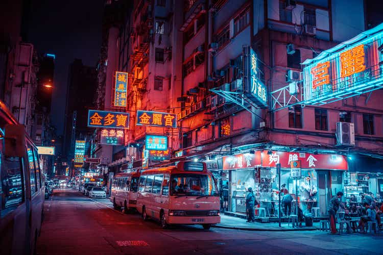 streets of Hongkong at night