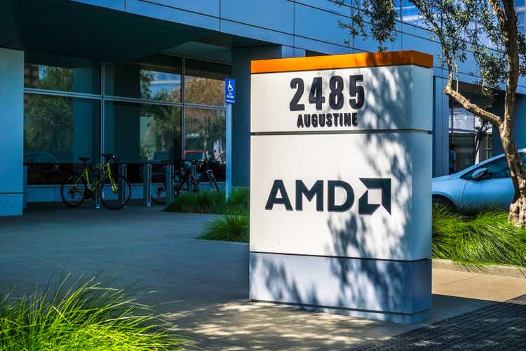 AMD logo at the entrance to the offices