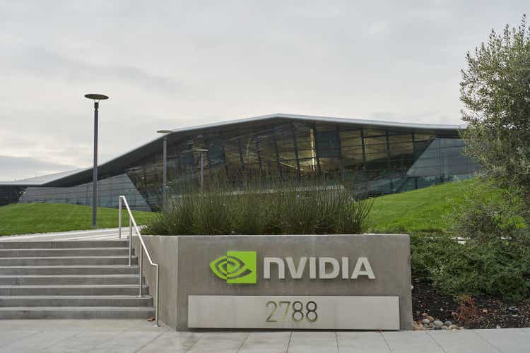 NVIDIA's headquarters