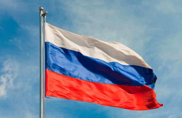 Bandera de Rusia
