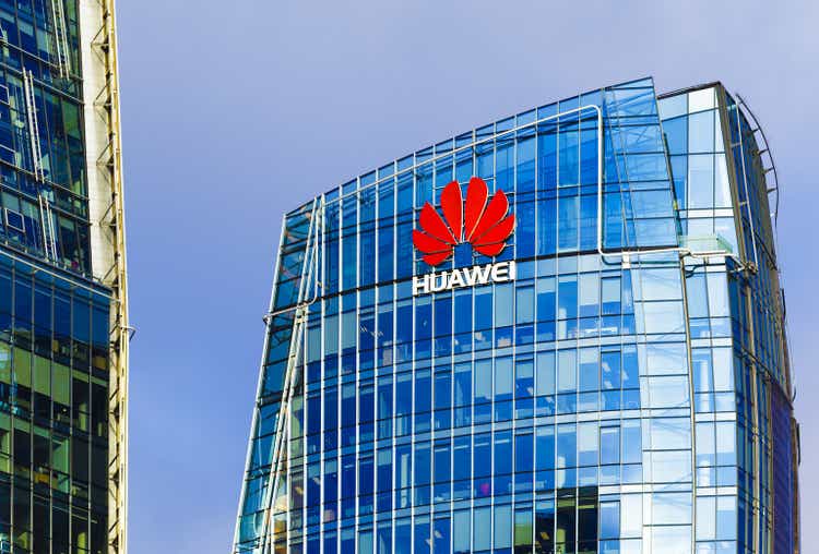 Huawei head quarter modern building with red logo