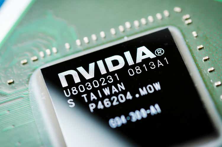 Moscow, Russia - April 7, 2019: NVIDIA microchip on the motherboard
