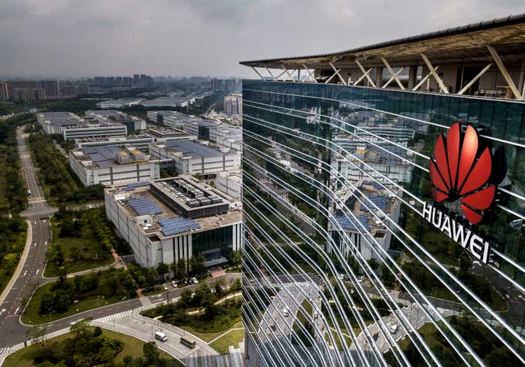 Inside Huawei, China"s Tech Giant