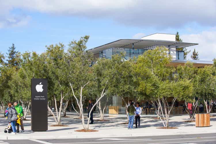 Apple Park visitor Center Cupertino CA stock photo