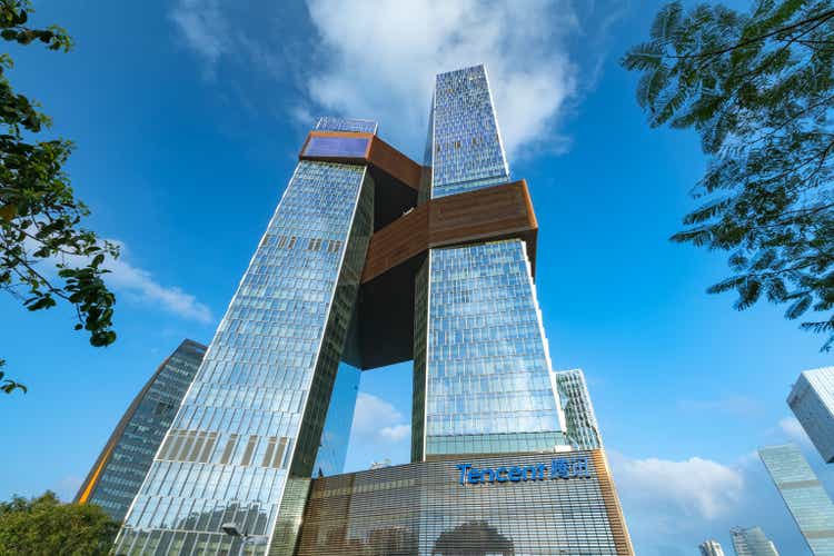 Tencent Seafront Towers